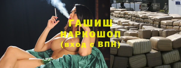 a pvp Новозыбков