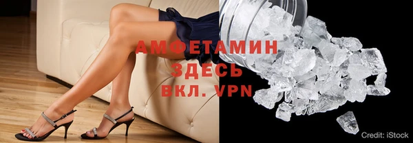 таблы Осташков