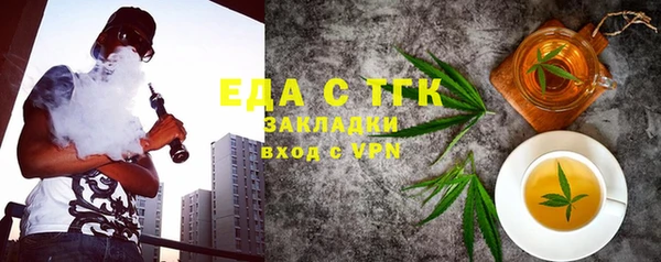 a pvp Новозыбков