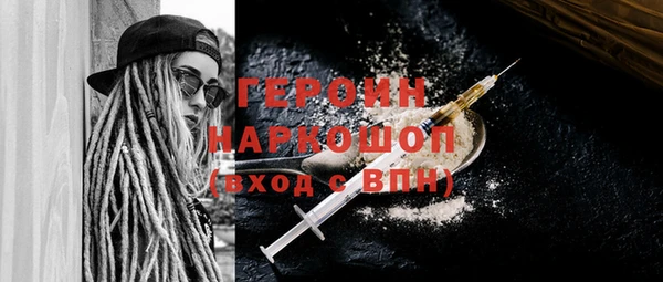a pvp Новозыбков