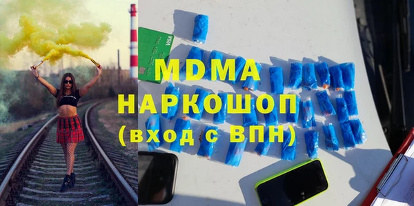 a pvp Новозыбков