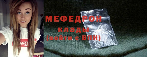 a pvp Новозыбков
