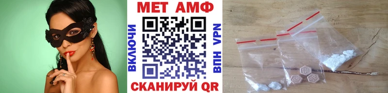 blacksprut вход  Новосиль  МЕТАМФЕТАМИН винт  даркнет сайт 